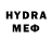 Канабис VHQ DL Haye