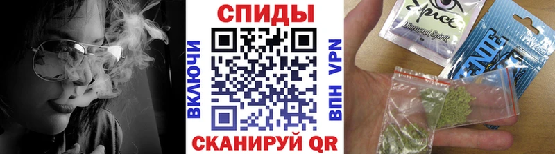 Бутират оксибутират  Рузаевка 