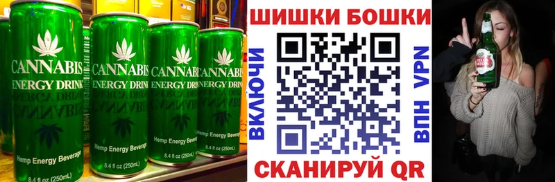 сколько стоит  Рузаевка  Печенье с ТГК конопля 