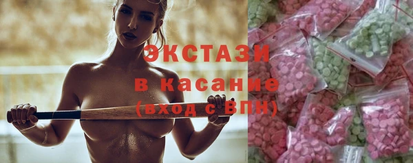 кокаин перу Горняк