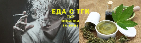 дживик Горнозаводск
