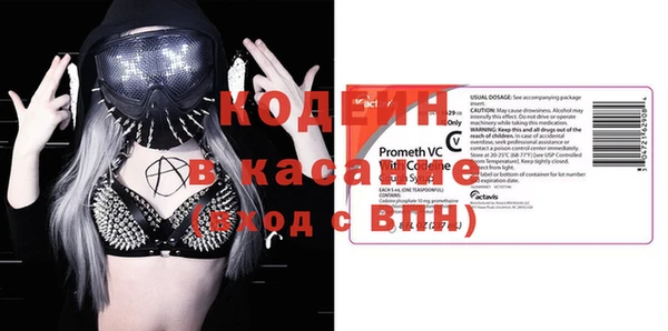 дживик Горнозаводск