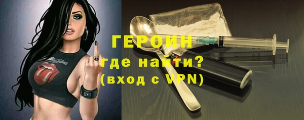 дживик Горнозаводск