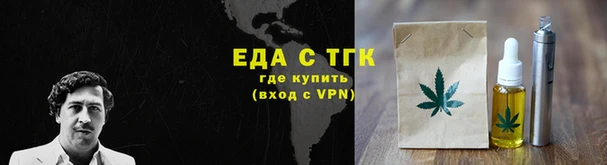 дживик Горнозаводск