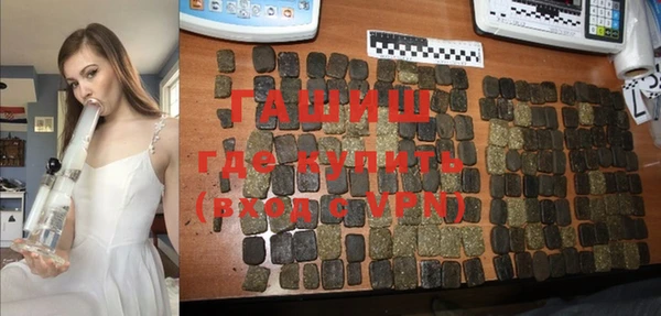 кокаин перу Горняк