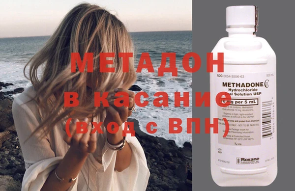 дживик Горнозаводск