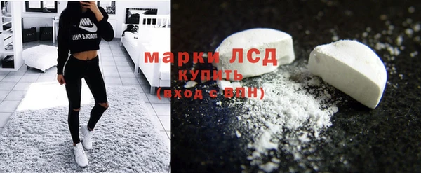 кокаин перу Горняк