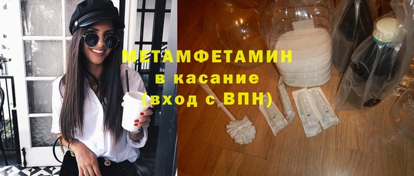дживик Горнозаводск
