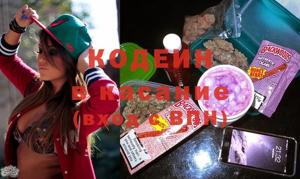 дживик Горнозаводск