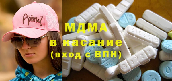ешки Вязьма
