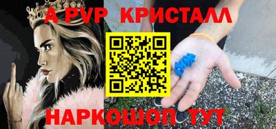 гашиш Заволжье