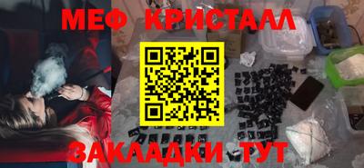 гашиш Заволжье