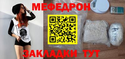 гашиш Заволжье