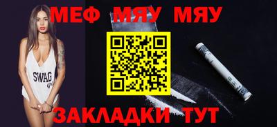 наркотики Жуковский