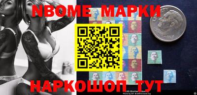 первитин Заводоуковск