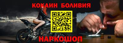 первитин Заводоуковск