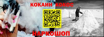первитин Заводоуковск