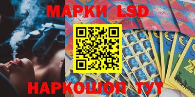 гашиш Заволжье