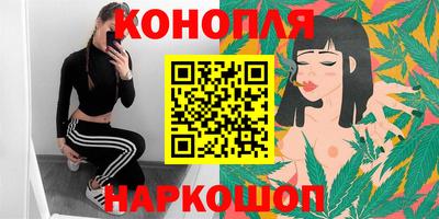 первитин Заводоуковск