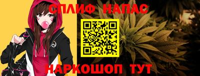 наркотики Жуковский
