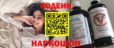 гашиш Заволжье