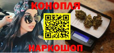 наркотики Жуковский