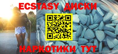 гашиш Заволжье