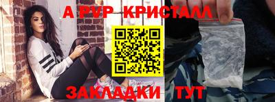 гашиш Заволжье