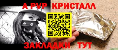mdma Ипатово