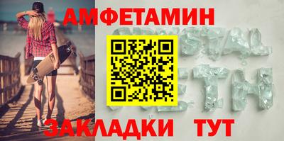 гашиш Заволжье