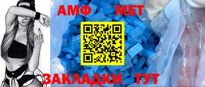 гашиш Заволжье