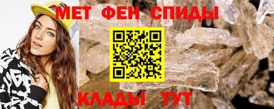 гашиш Заволжье