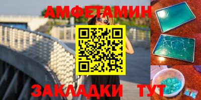 гашиш Заволжье