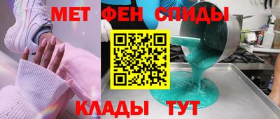 шишки Балашиха