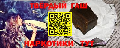 первитин Заводоуковск