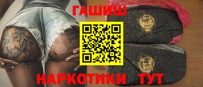 метадон Апрелевка