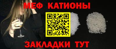 наркотики Жуковский
