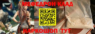 гашиш Заволжье
