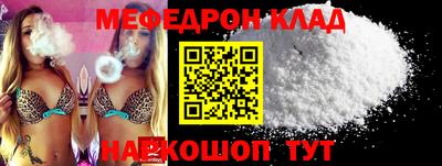 гашиш Заволжье