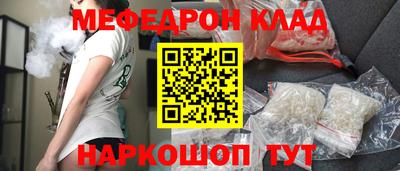 гашиш Заволжье