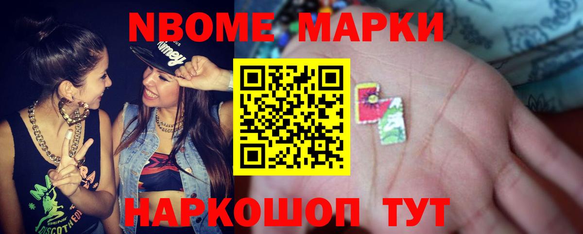 LSD-25 экстази ecstasy  ЛСД экстази кислота  Рузаевка  Вход с VPN 