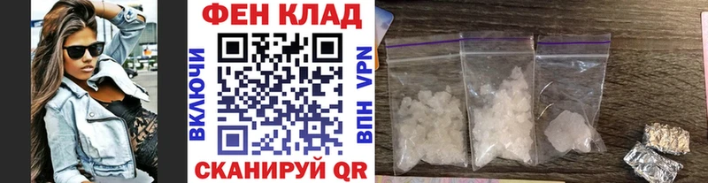 OMG ссылка  Рузаевка  Метамфетамин кристалл 